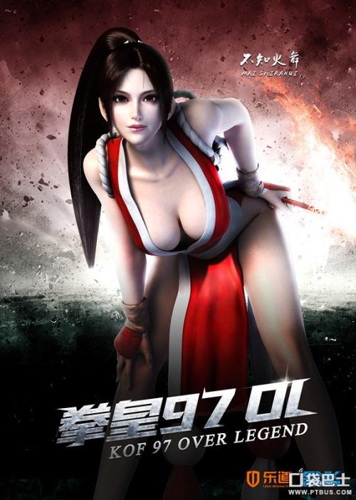瓦赫宁恩大学成绩单